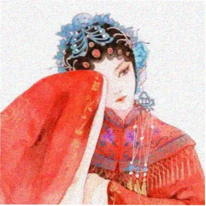 读者青竹小院的头像